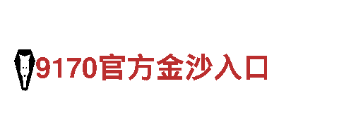 乐鱼体育 登陆机械企业-专业制造与服务